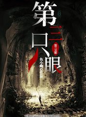 91大事件